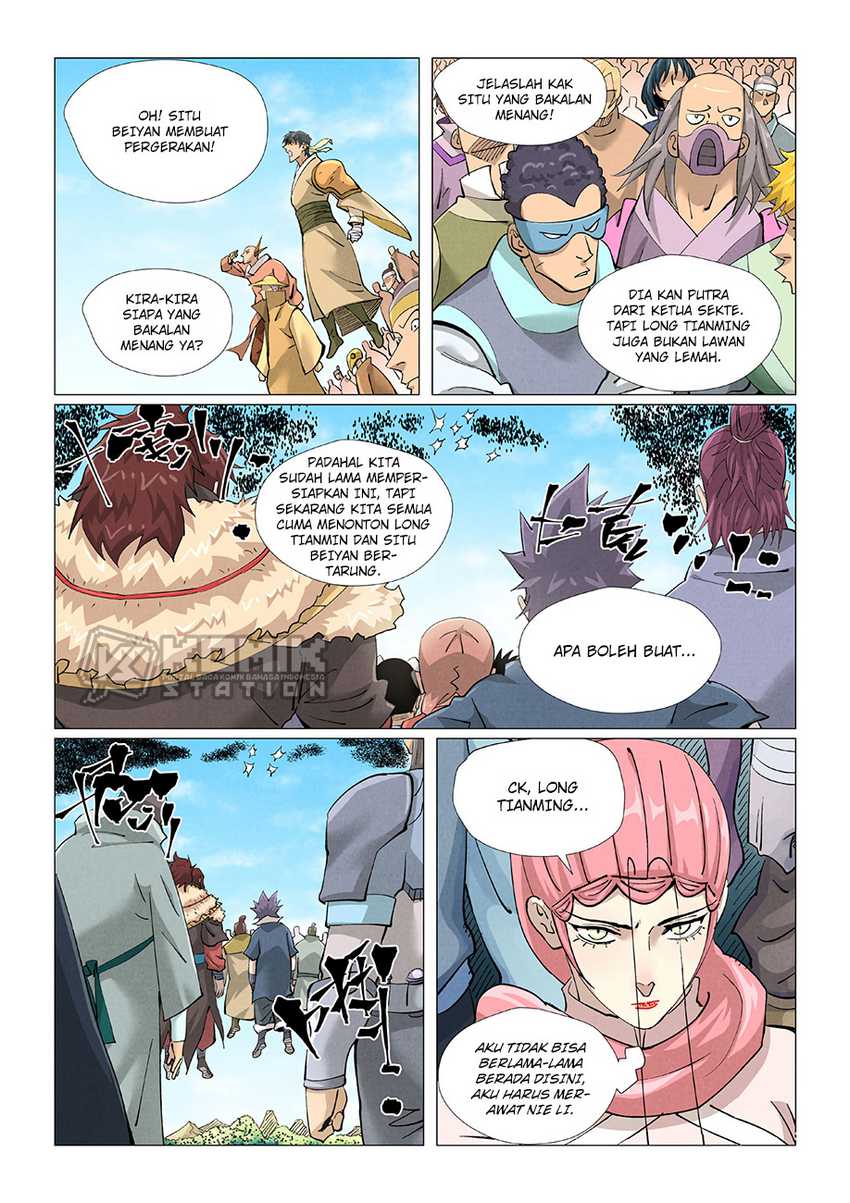Read Tales of Demons and Gods ID Manga Online