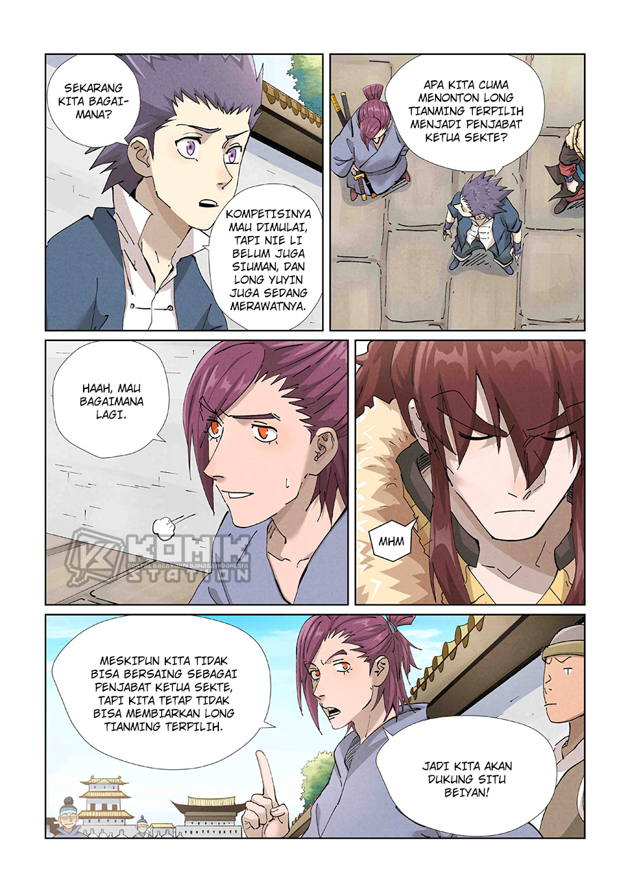 Read Tales of Demons and Gods ID Manga Online