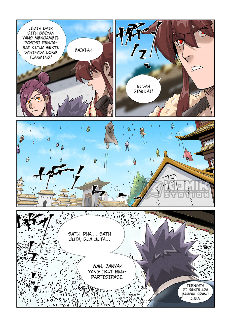 Read Tales of Demons and Gods ID Manga Online