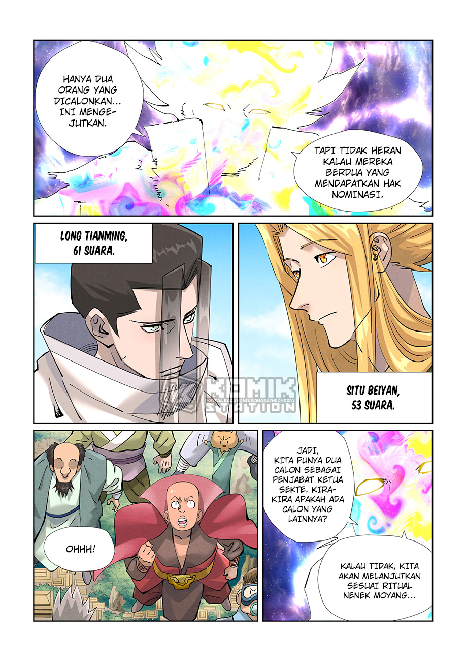 Read Tales of Demons and Gods ID Manga Online