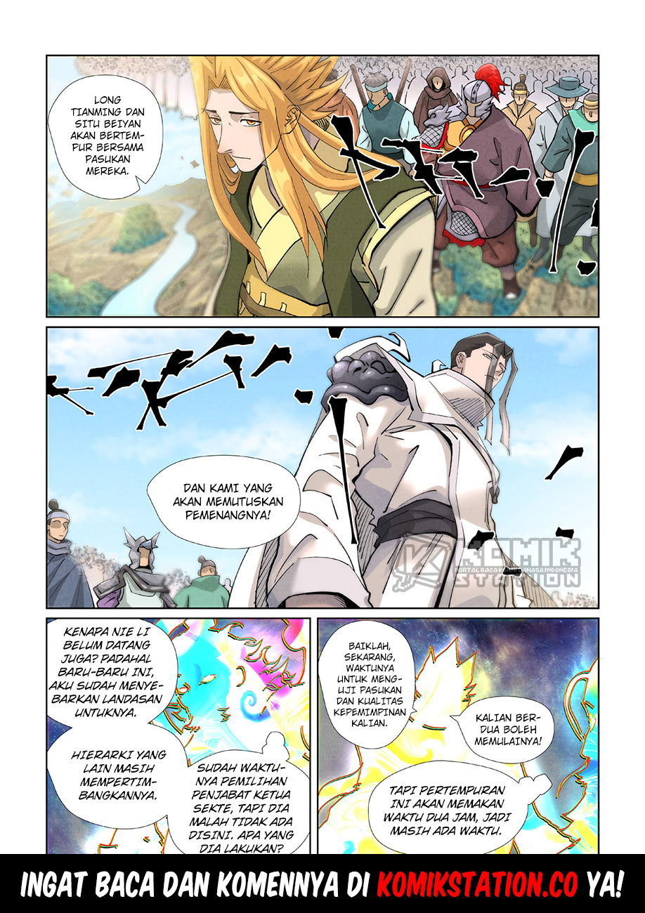 Read Tales of Demons and Gods ID Manga Online
