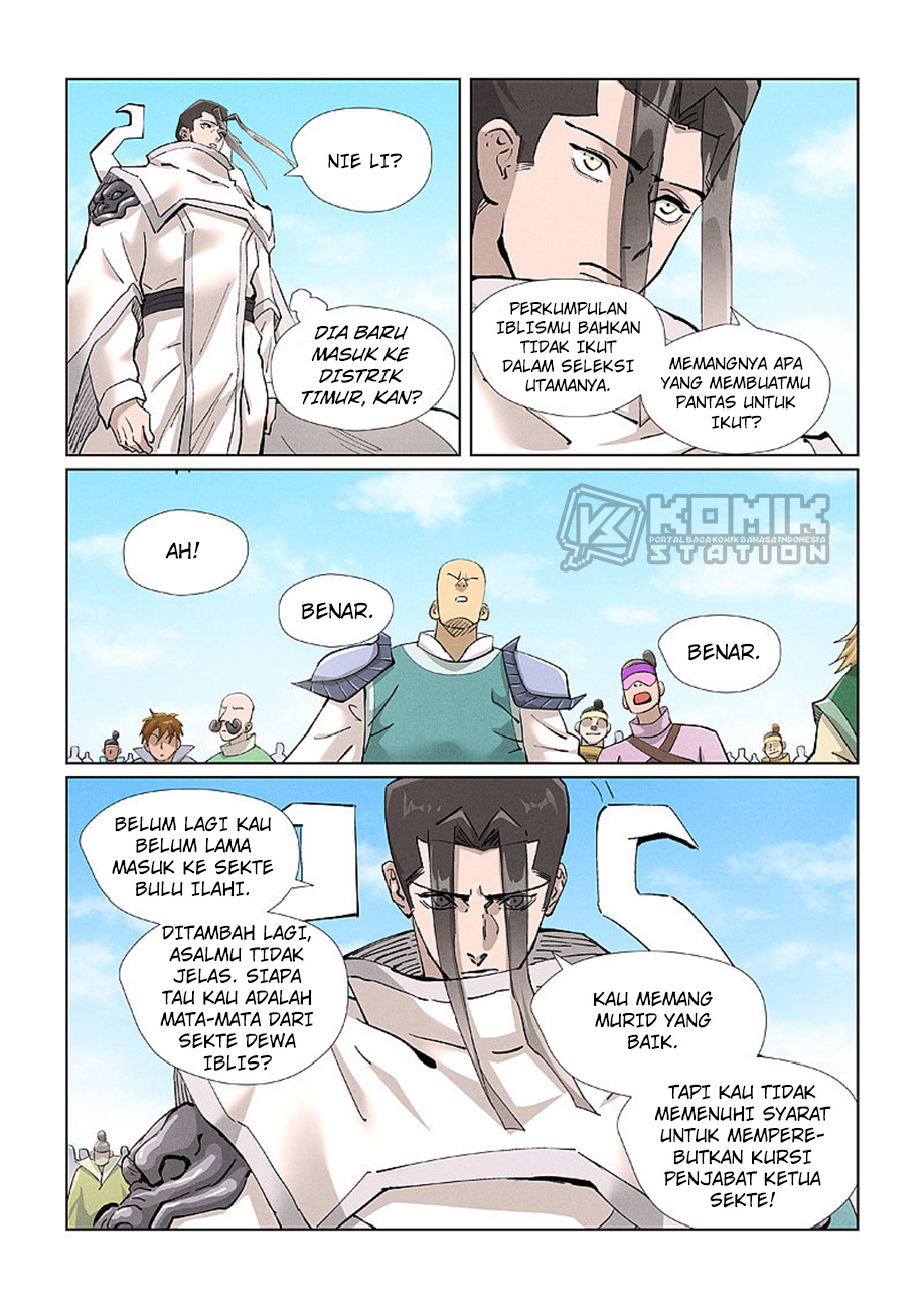 Read Tales of Demons and Gods ID Manga Online