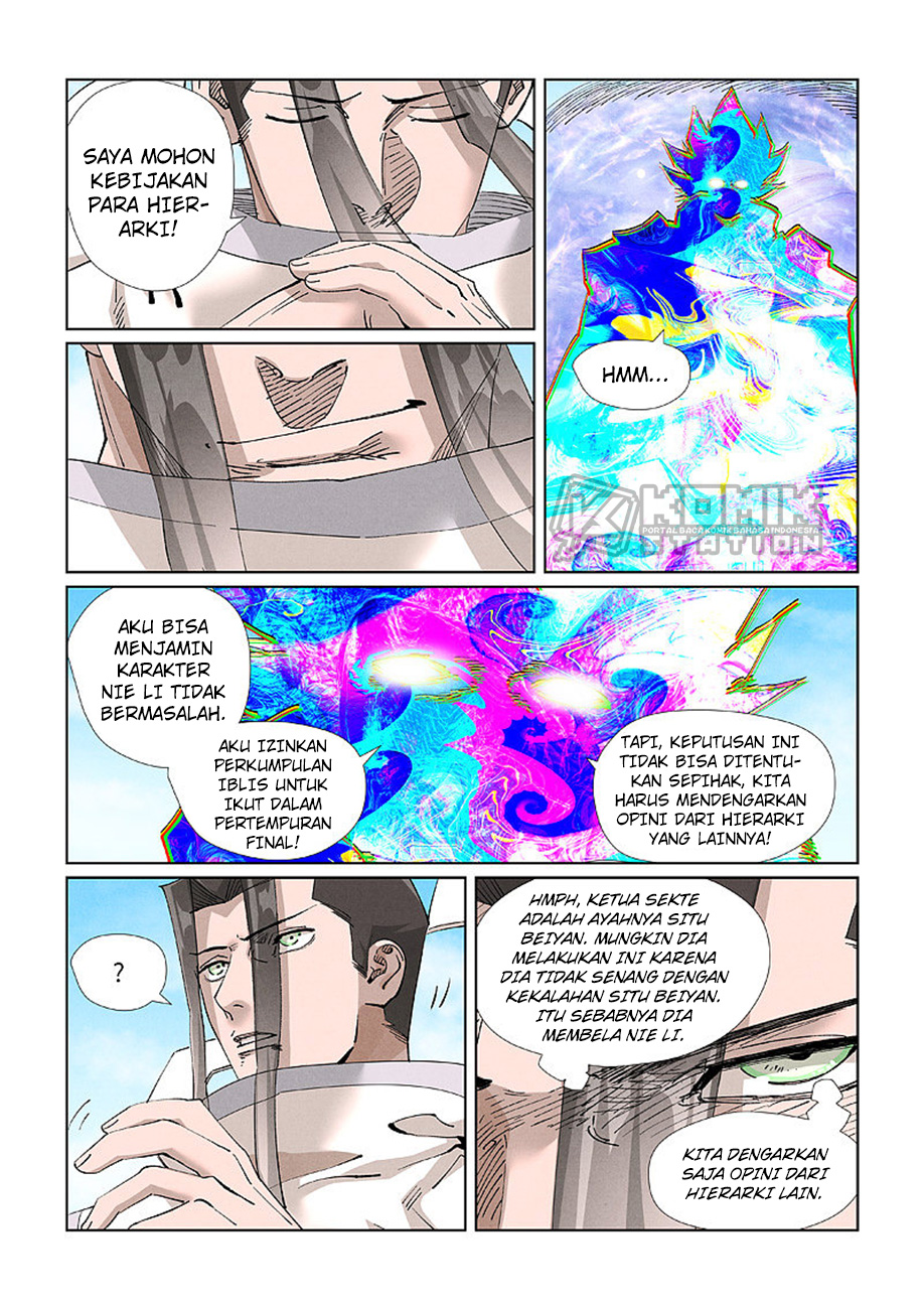Read Tales of Demons and Gods ID Manga Online