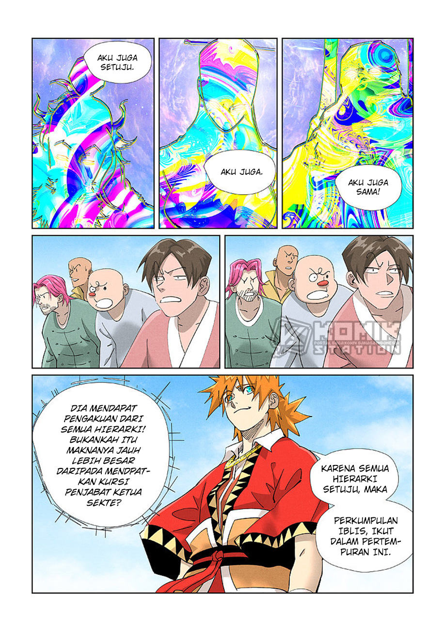 Read Tales of Demons and Gods ID Manga Online