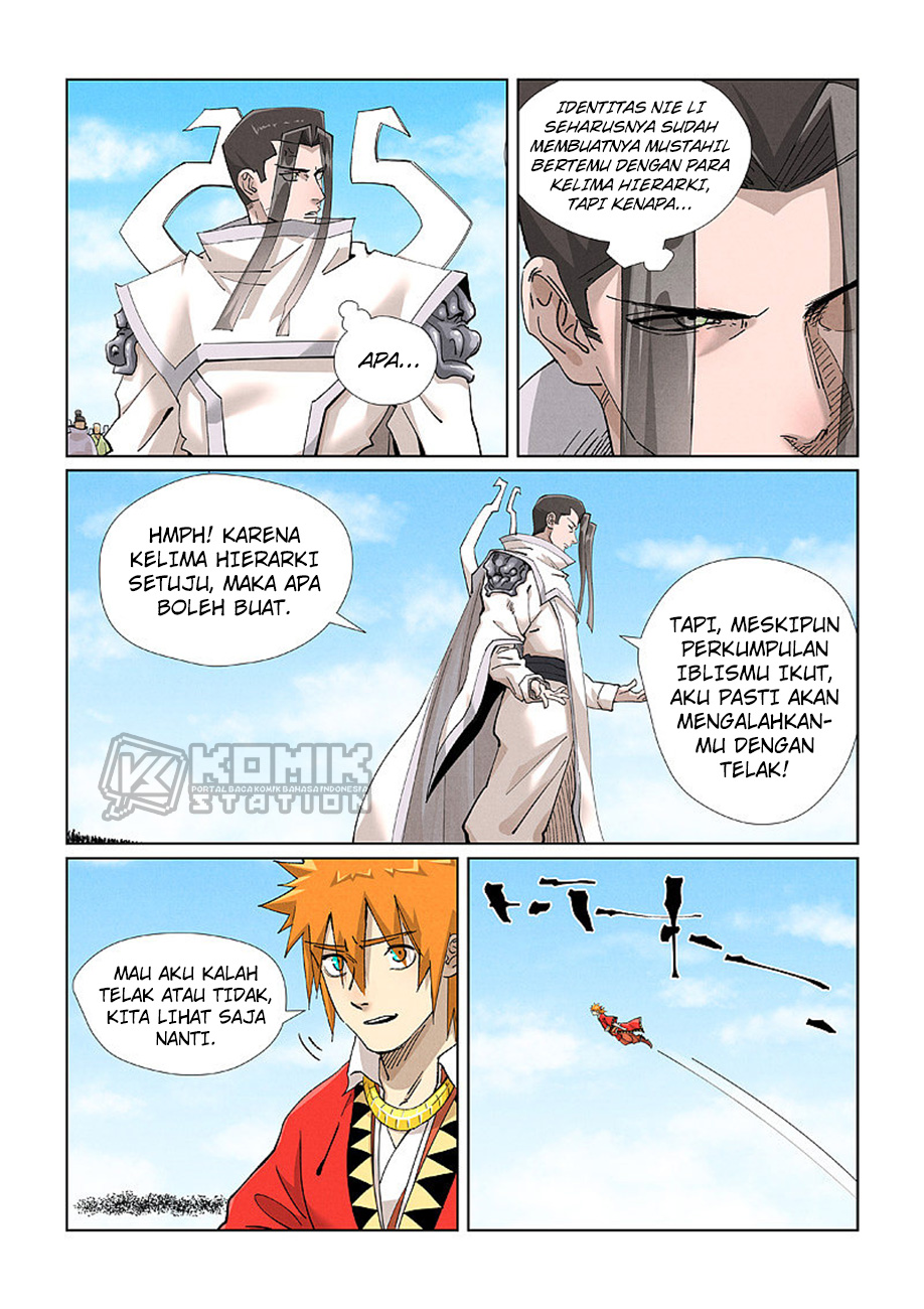 Read Tales of Demons and Gods ID Manga Online