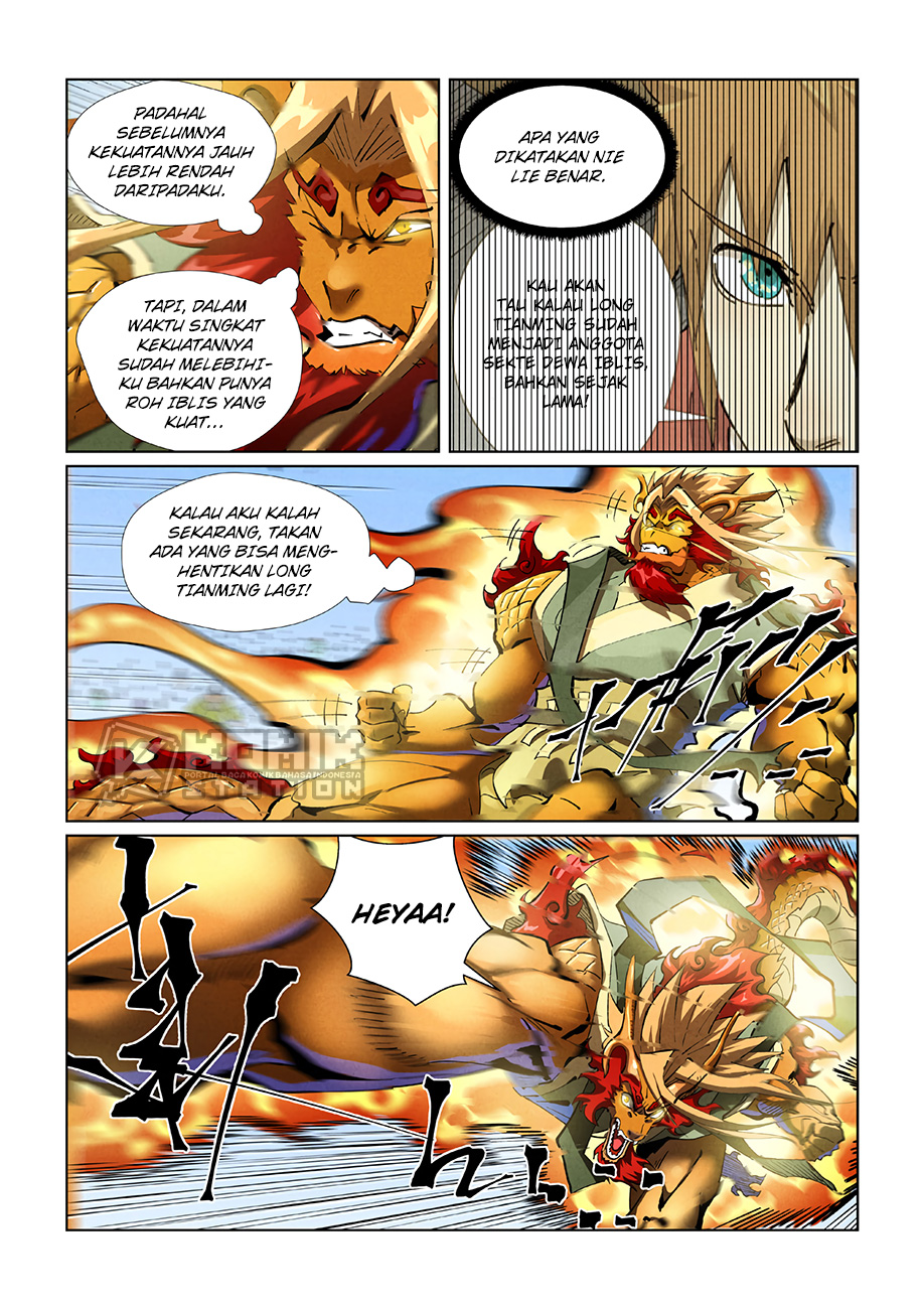 Read Tales of Demons and Gods ID Manga Online
