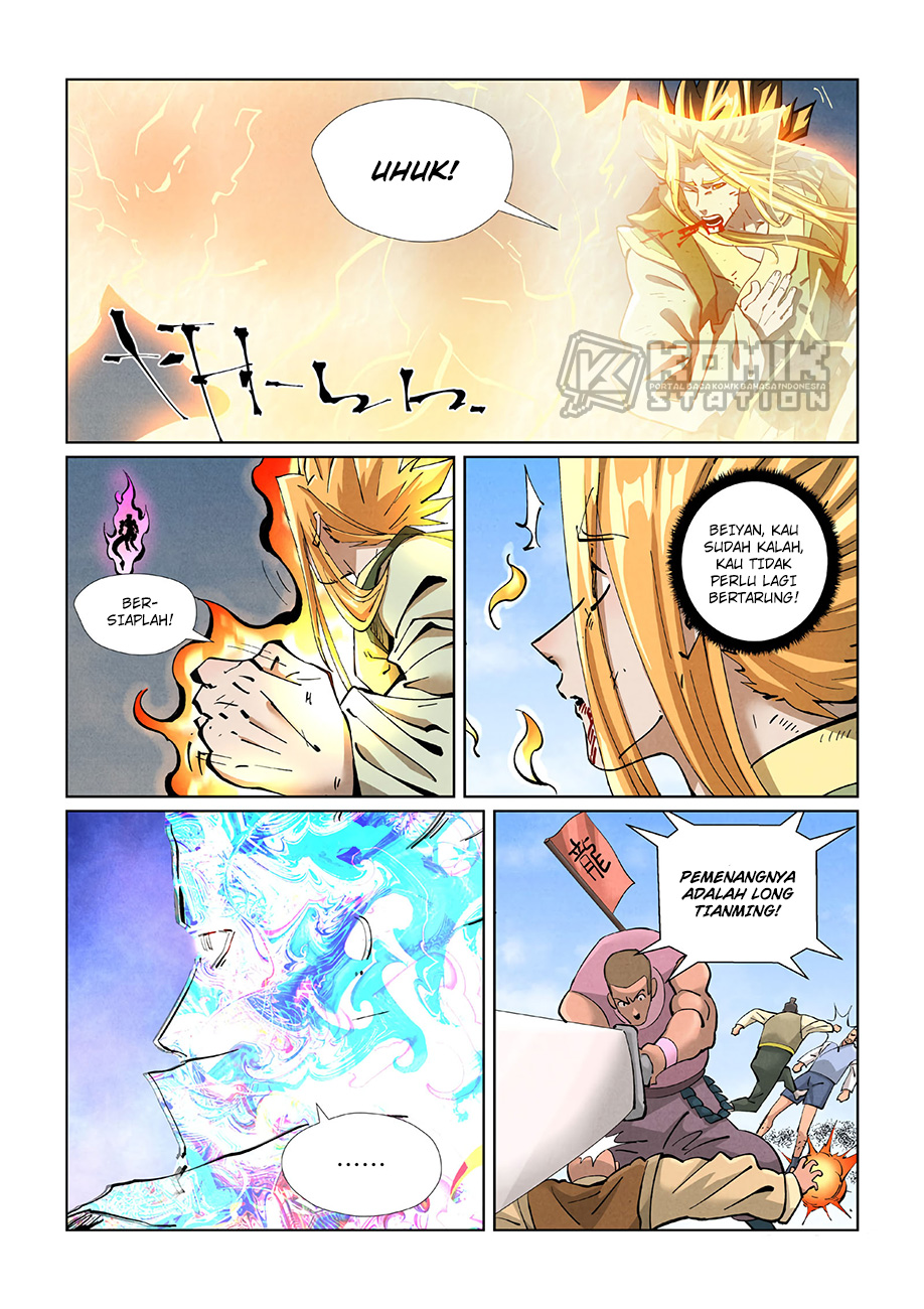 Read Tales of Demons and Gods ID Manga Online
