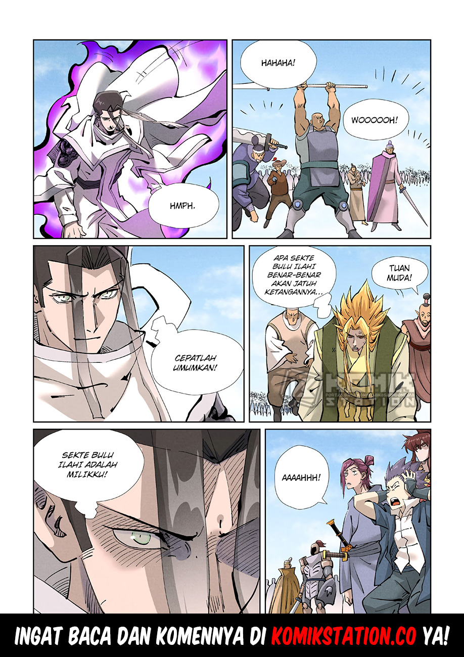 Read Tales of Demons and Gods ID Manga Online