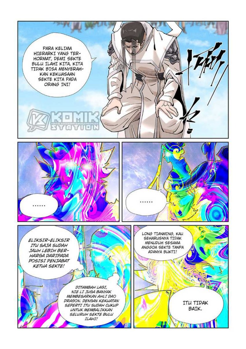 Read Tales of Demons and Gods ID Manga Online