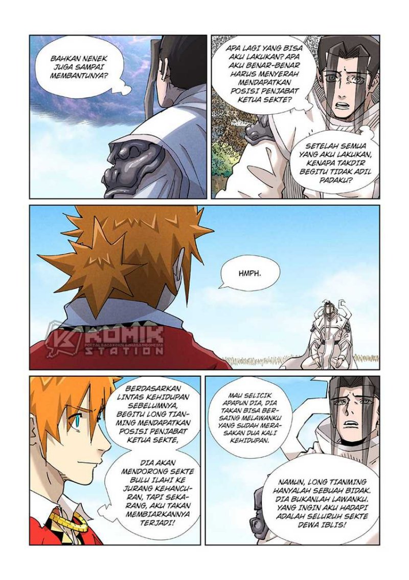 Read Tales of Demons and Gods ID Manga Online