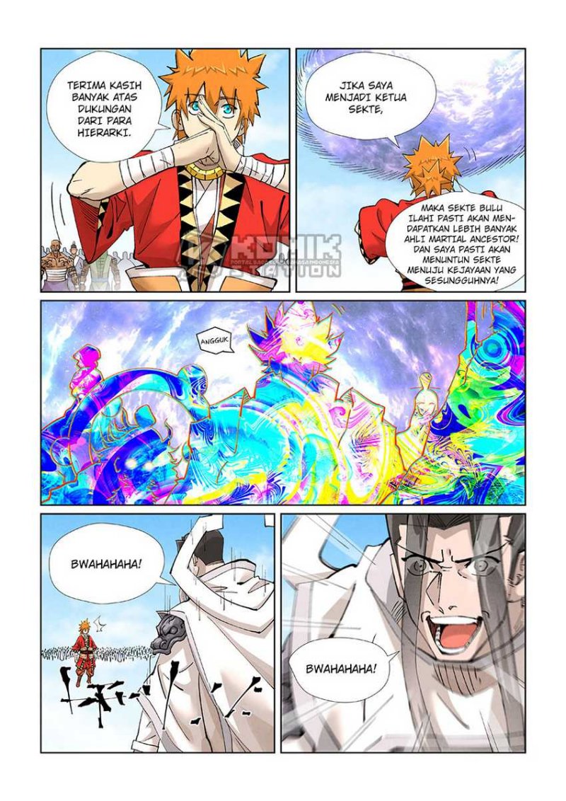 Read Tales of Demons and Gods ID Manga Online