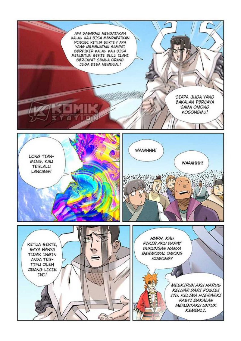 Read Tales of Demons and Gods ID Manga Online