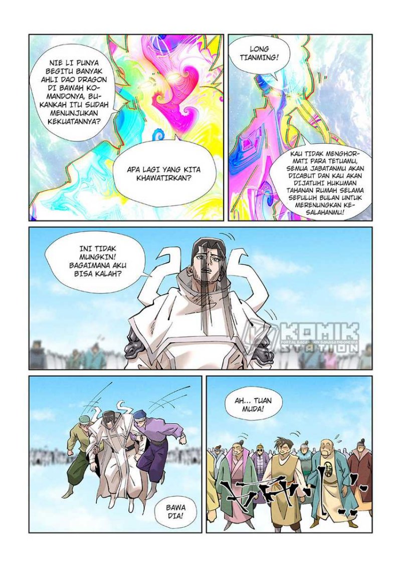 Read Tales of Demons and Gods ID Manga Online