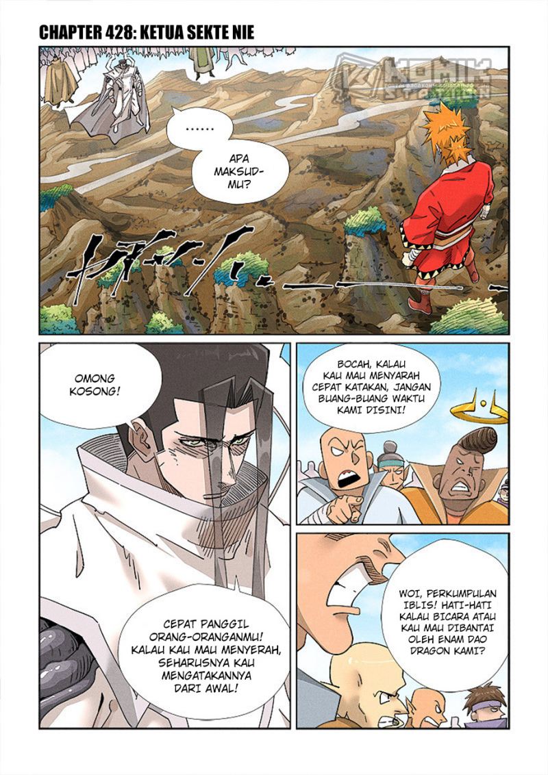 Read Tales of Demons and Gods ID Manga Online