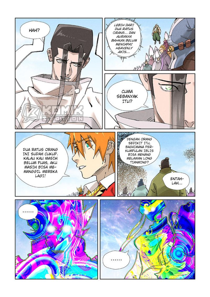 Read Tales of Demons and Gods ID Manga Online