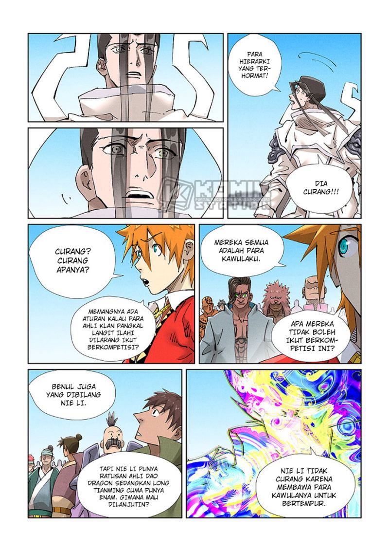 Read Tales of Demons and Gods ID Manga Online