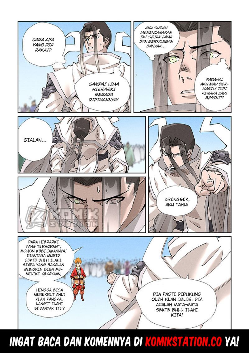 Read Tales of Demons and Gods ID Manga Online