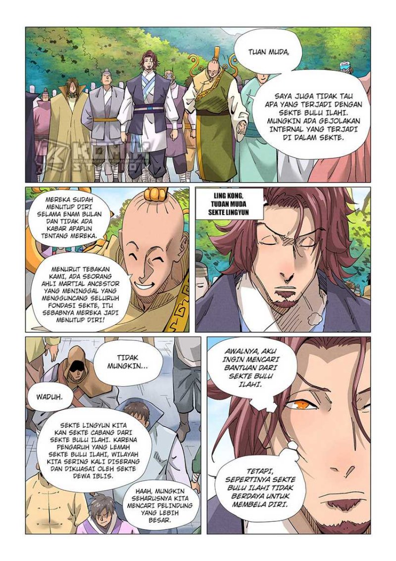 Read Tales of Demons and Gods ID Manga Online