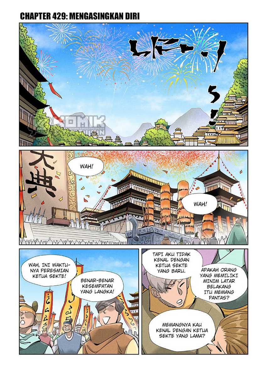 Read Tales of Demons and Gods ID Manga Online