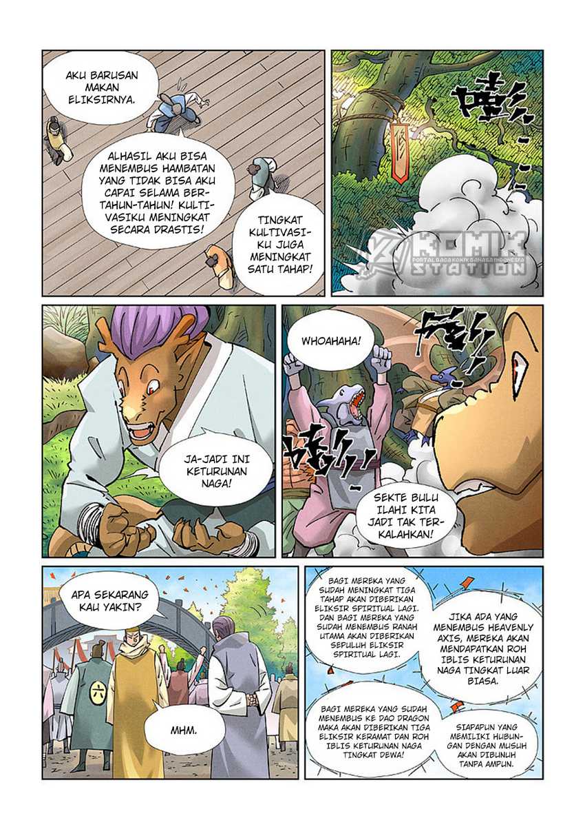 Read Tales of Demons and Gods ID Manga Online