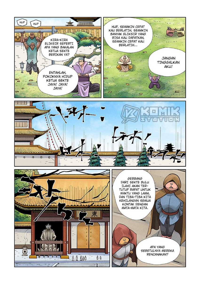 Read Tales of Demons and Gods ID Manga Online