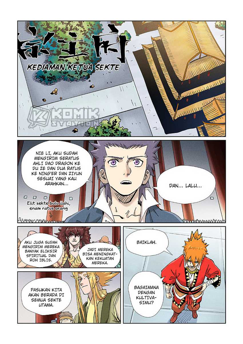 Read Tales of Demons and Gods ID Manga Online