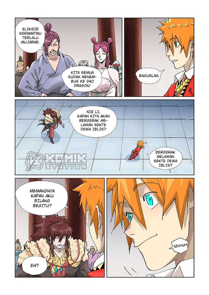 Read Tales of Demons and Gods ID Manga Online