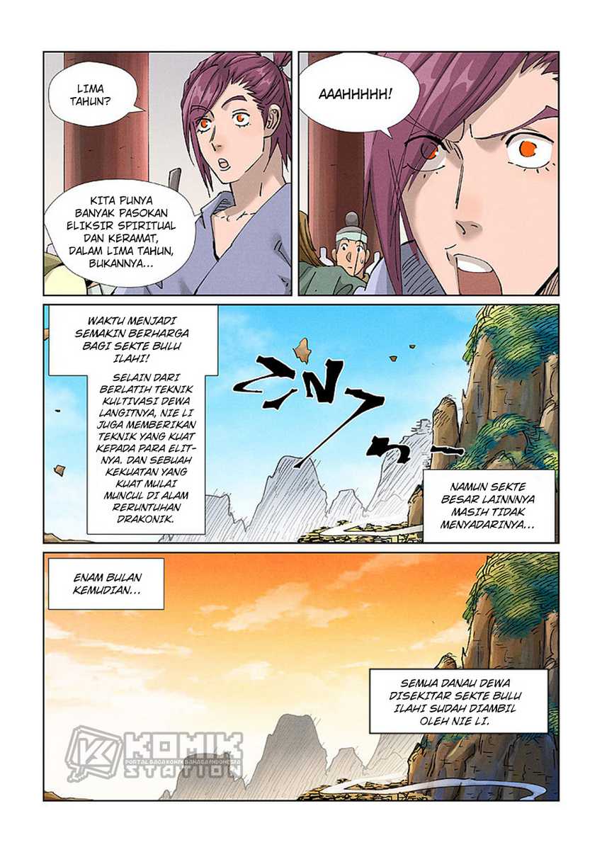 Read Tales of Demons and Gods ID Manga Online