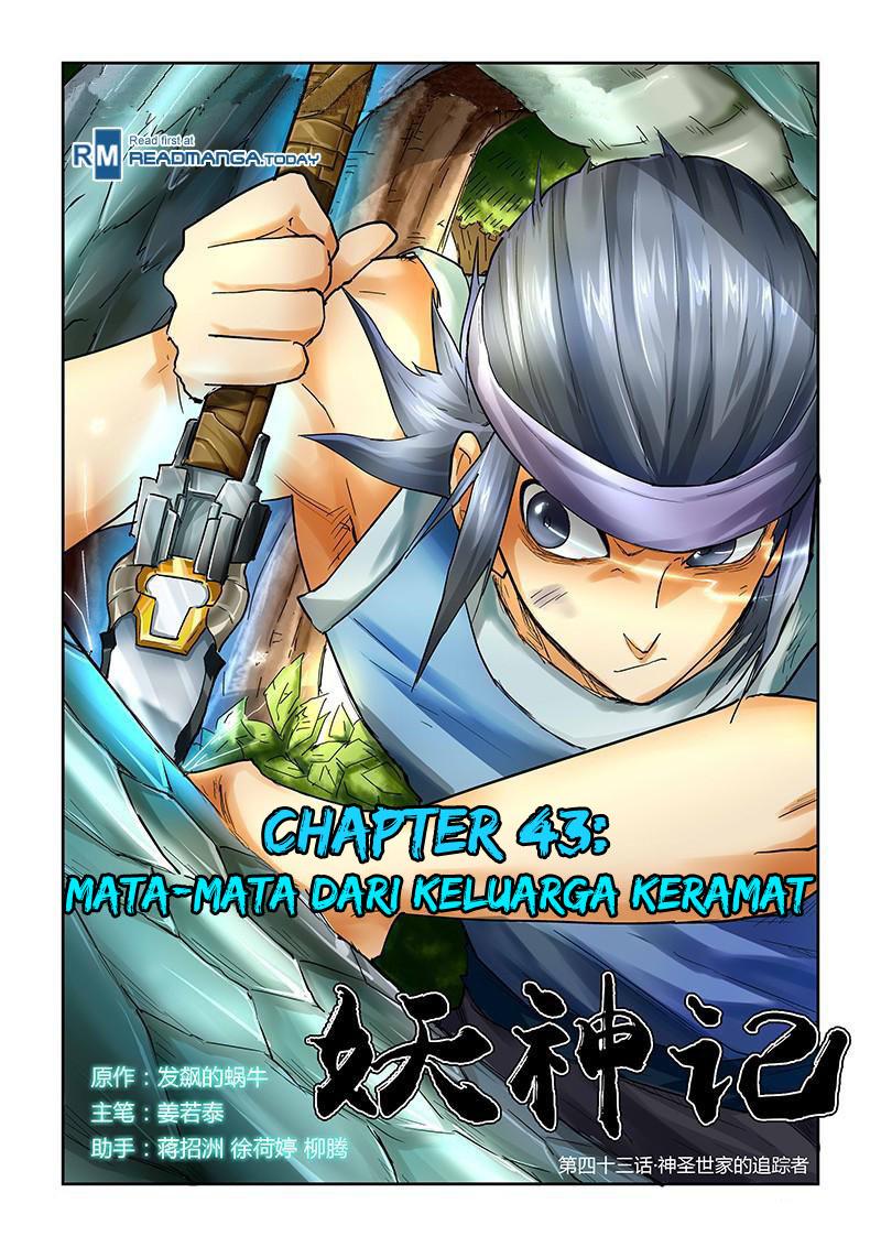 Read Tales of Demons and Gods ID Manga Online