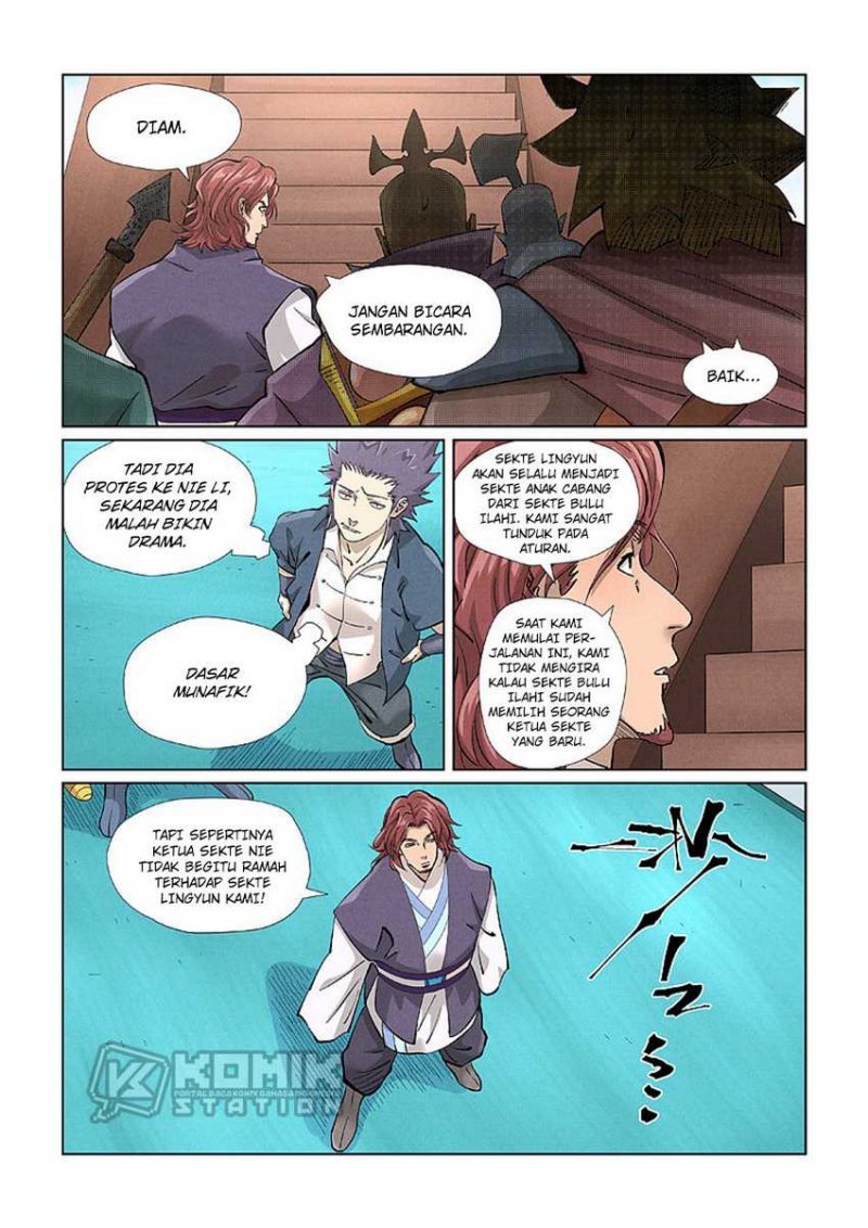 Read Tales of Demons and Gods ID Manga Online