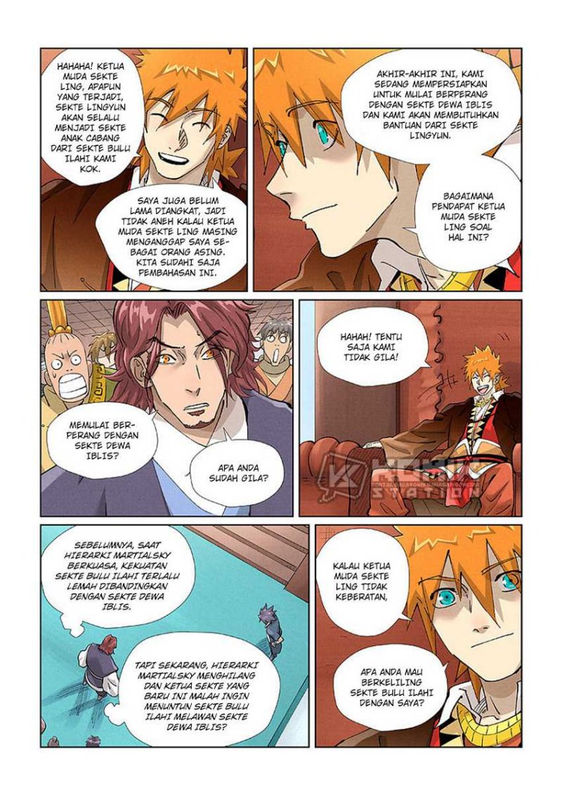 Read Tales of Demons and Gods ID Manga Online