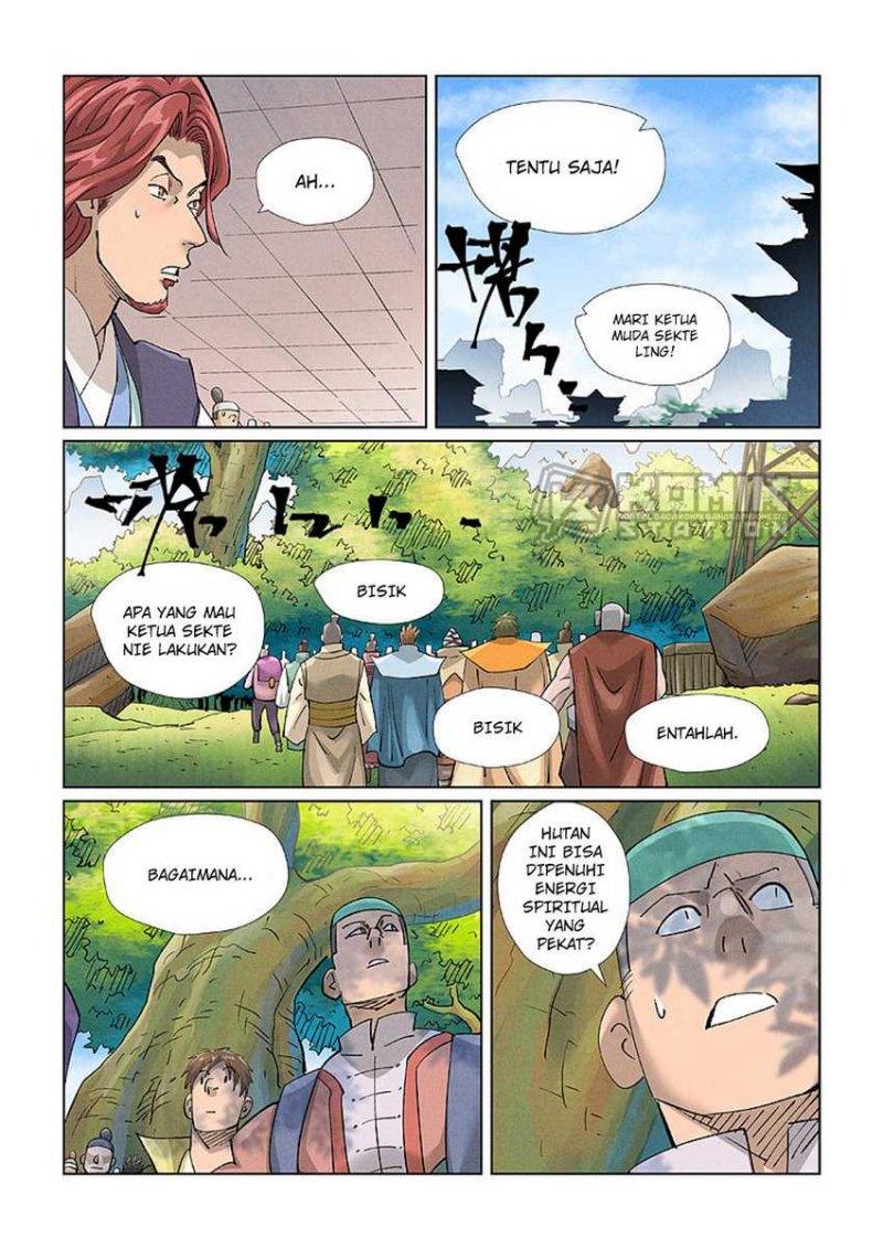 Read Tales of Demons and Gods ID Manga Online