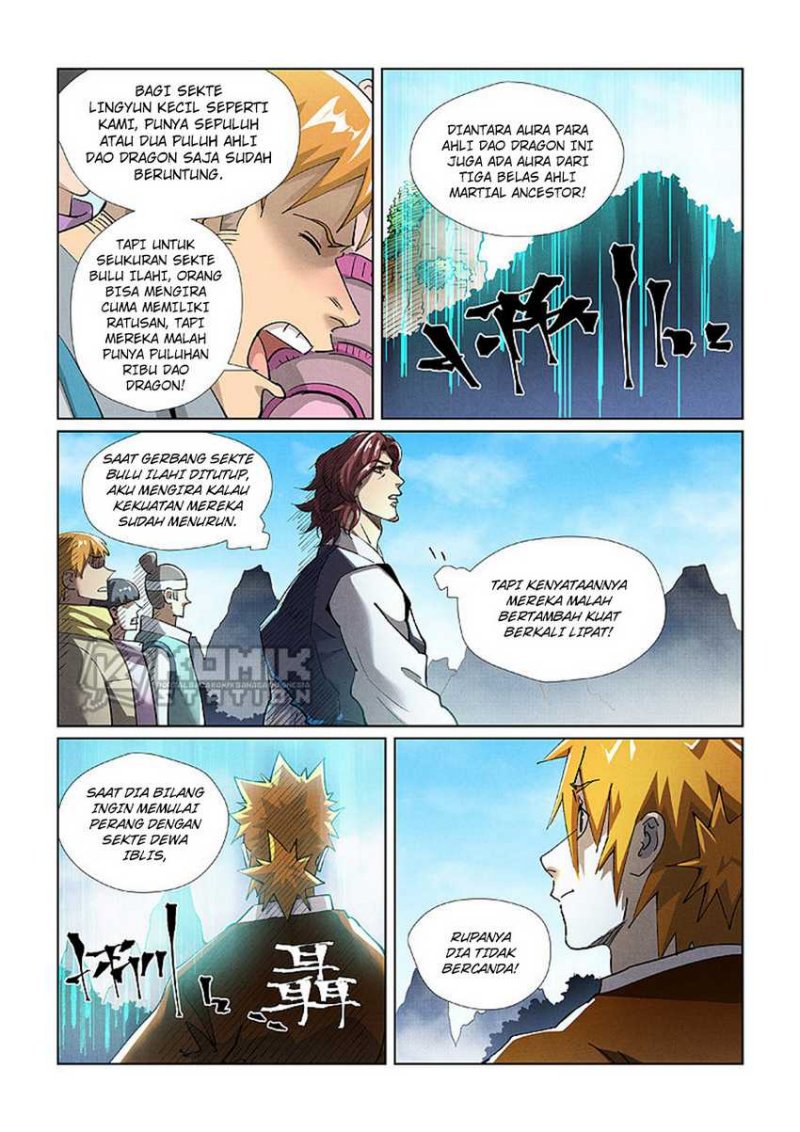 Read Tales of Demons and Gods ID Manga Online