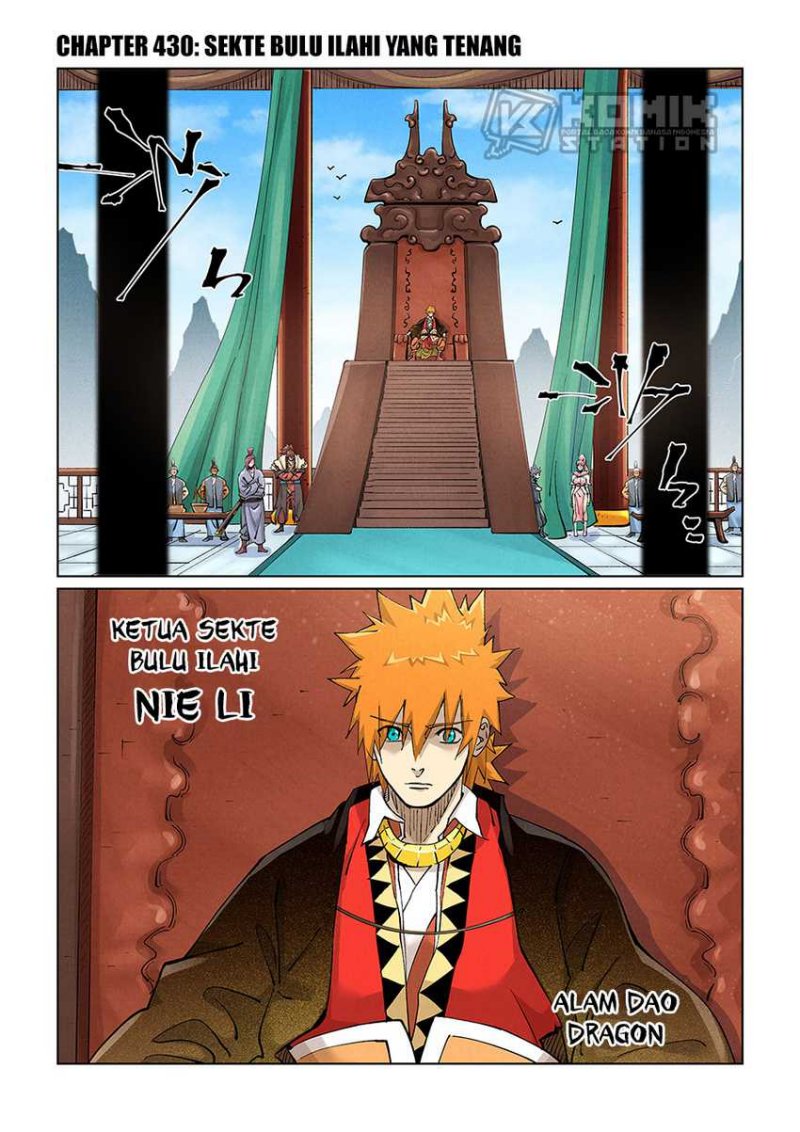 Read Tales of Demons and Gods ID Manga Online