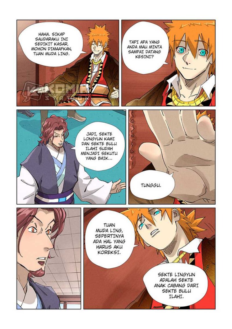 Read Tales of Demons and Gods ID Manga Online