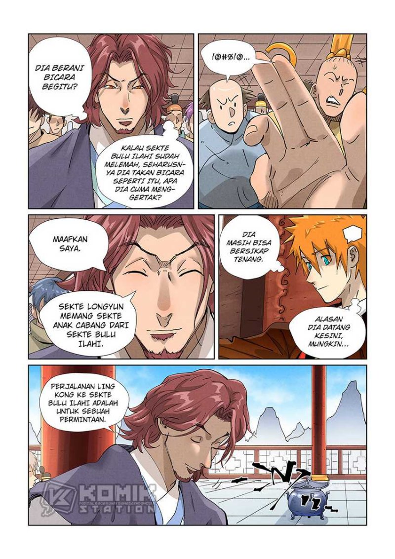 Read Tales of Demons and Gods ID Manga Online