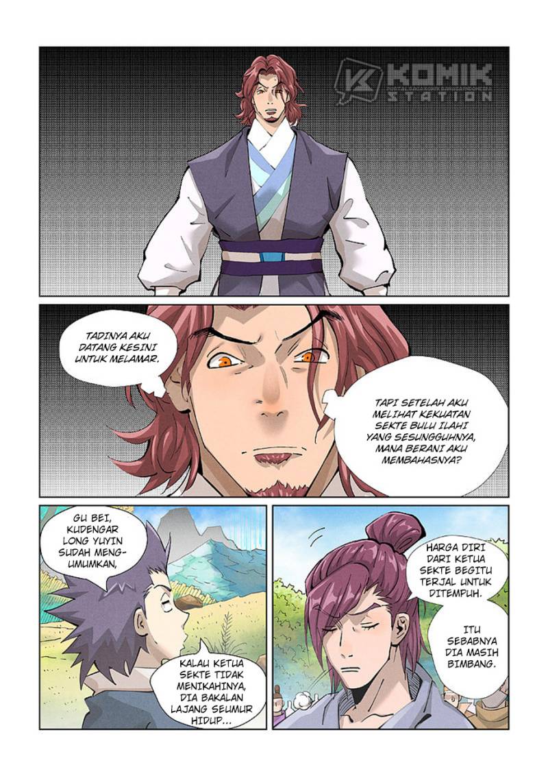 Read Tales of Demons and Gods ID Manga Online