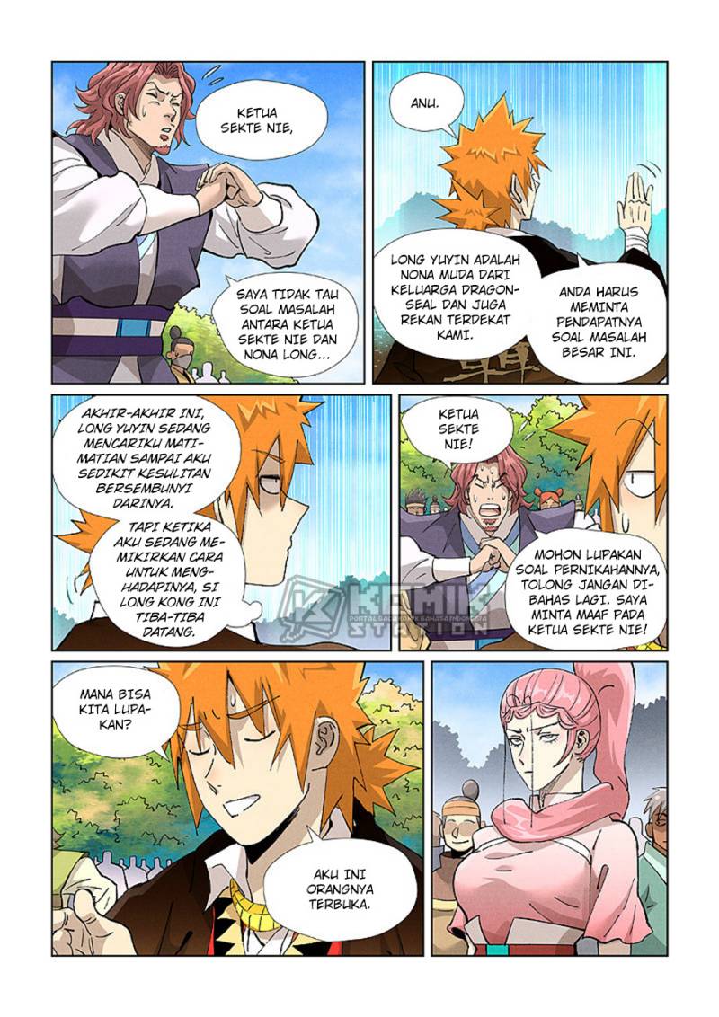 Read Tales of Demons and Gods ID Manga Online