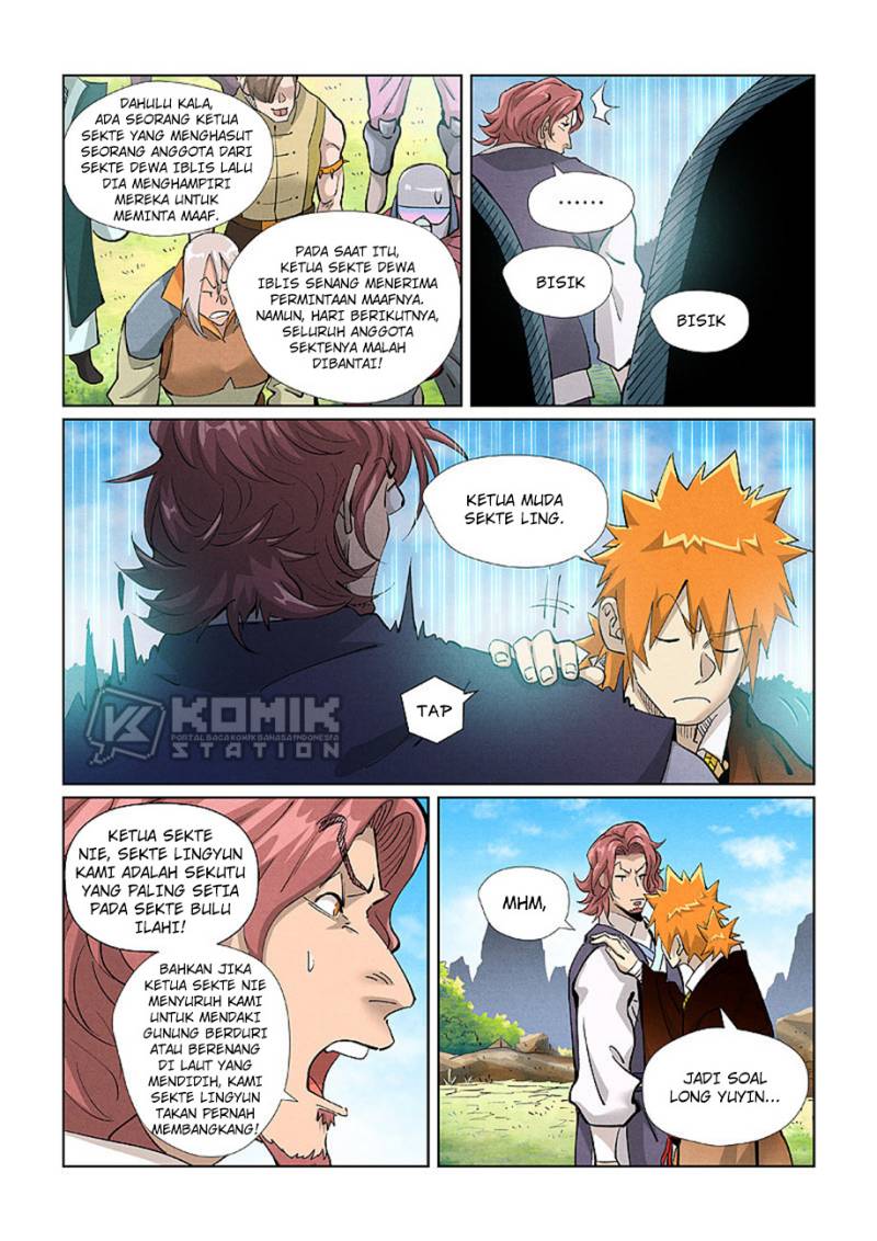 Read Tales of Demons and Gods ID Manga Online
