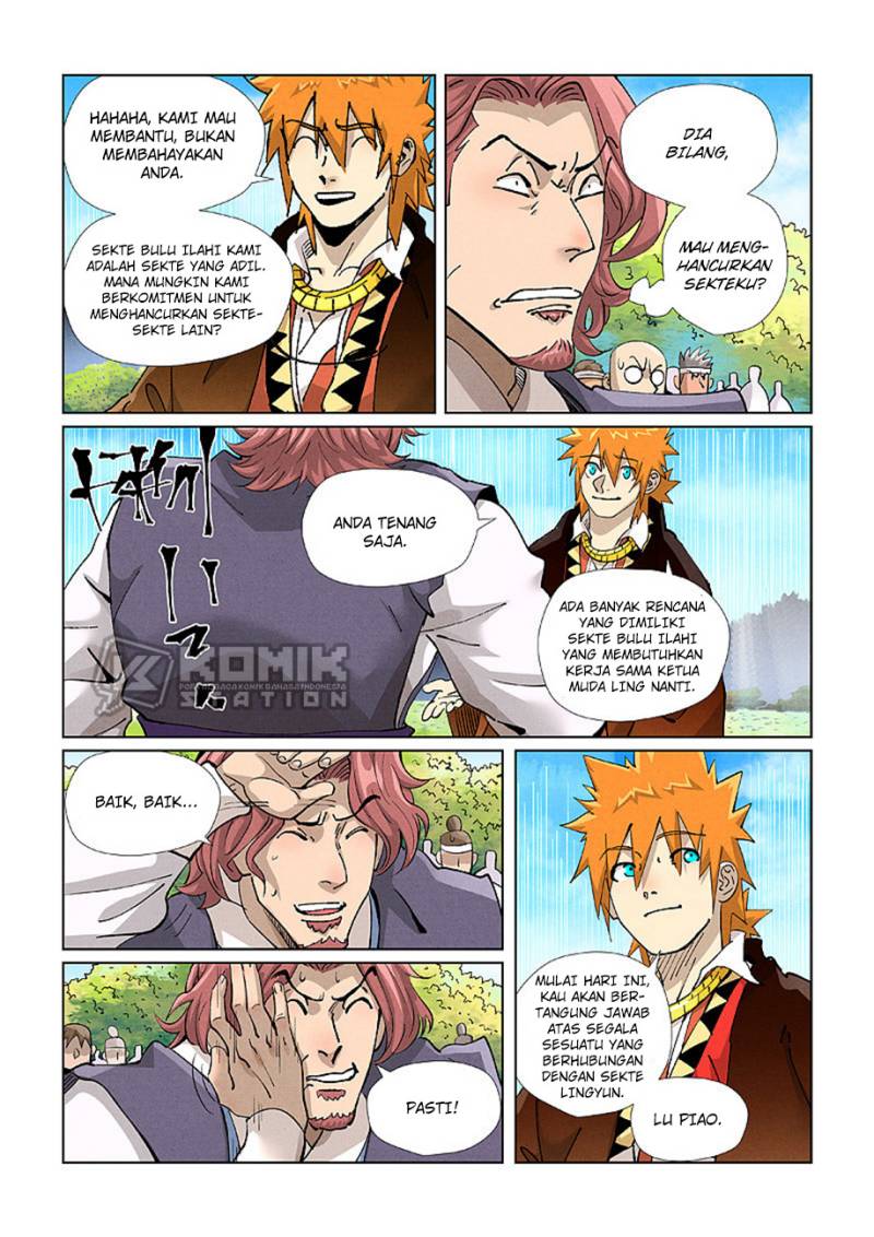 Read Tales of Demons and Gods ID Manga Online