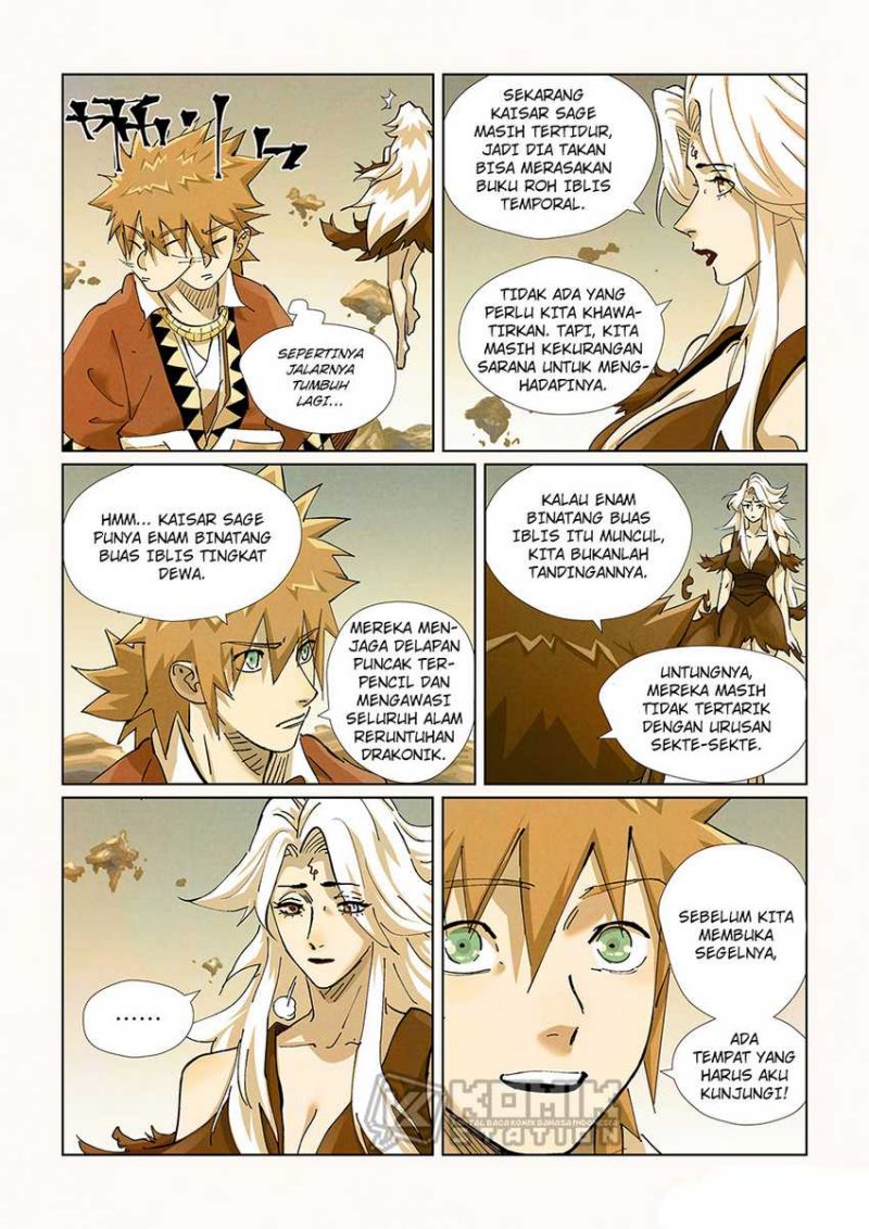 Read Tales of Demons and Gods ID Manga Online