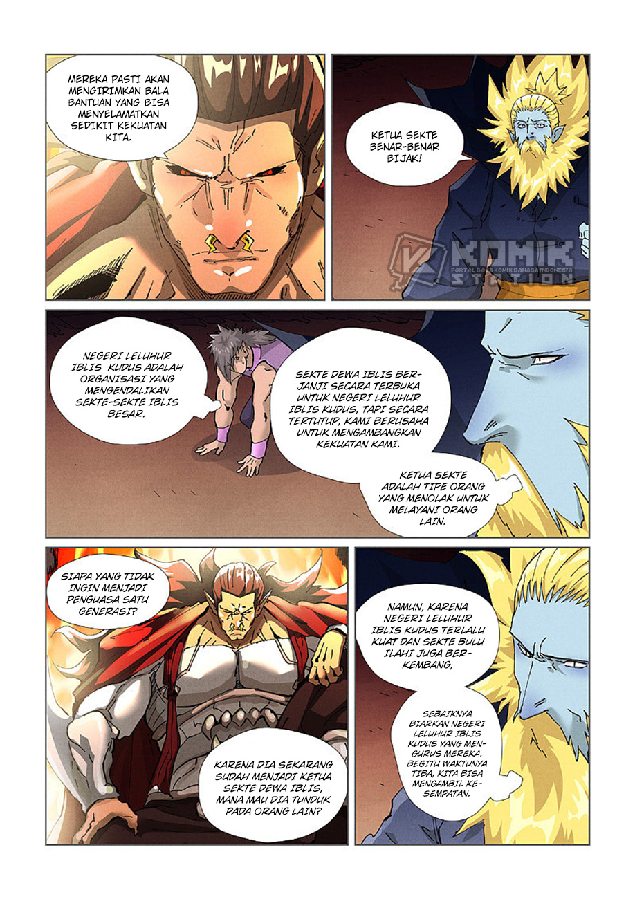 Read Tales of Demons and Gods ID Manga Online