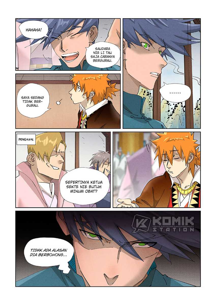 Read Tales of Demons and Gods ID Manga Online