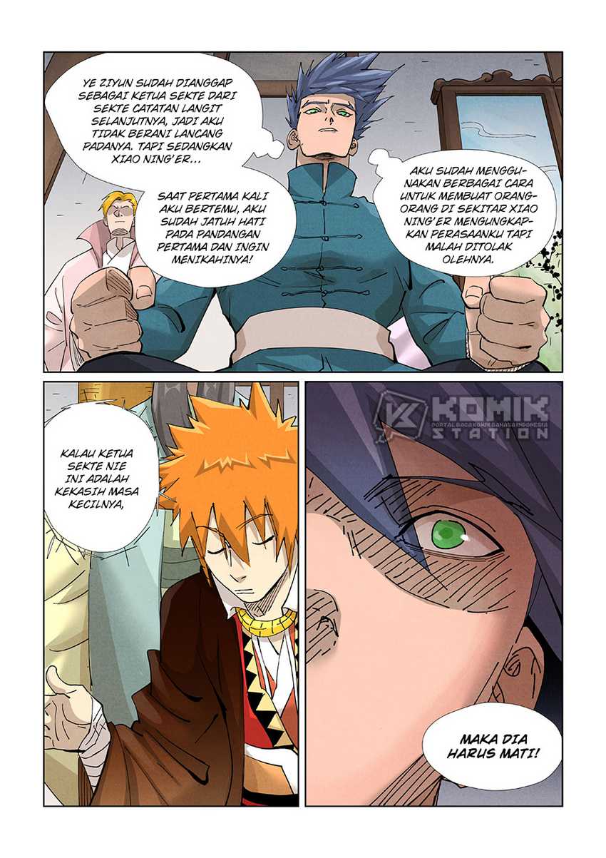 Read Tales of Demons and Gods ID Manga Online