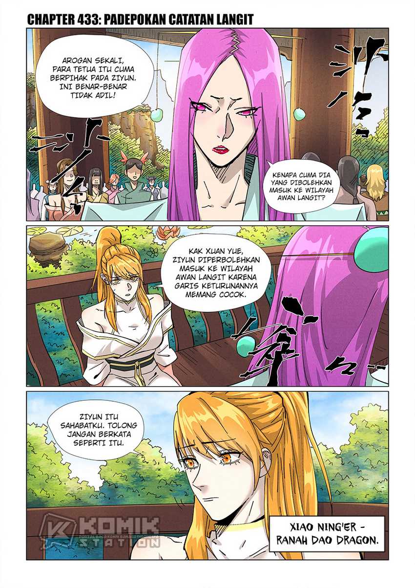 Read Tales of Demons and Gods ID Manga Online