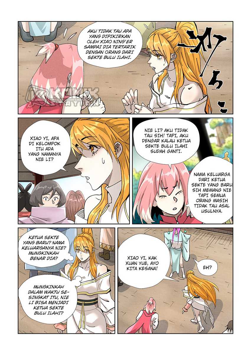 Read Tales of Demons and Gods ID Manga Online