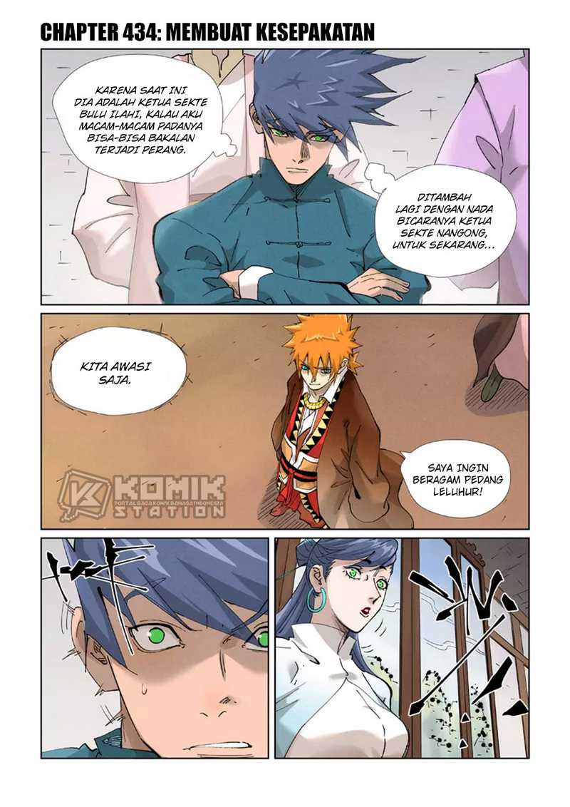 Read Tales of Demons and Gods ID Manga Online