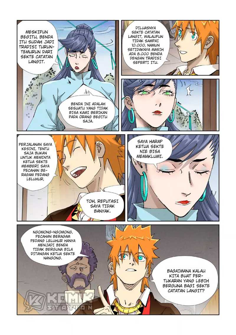 Read Tales of Demons and Gods ID Manga Online