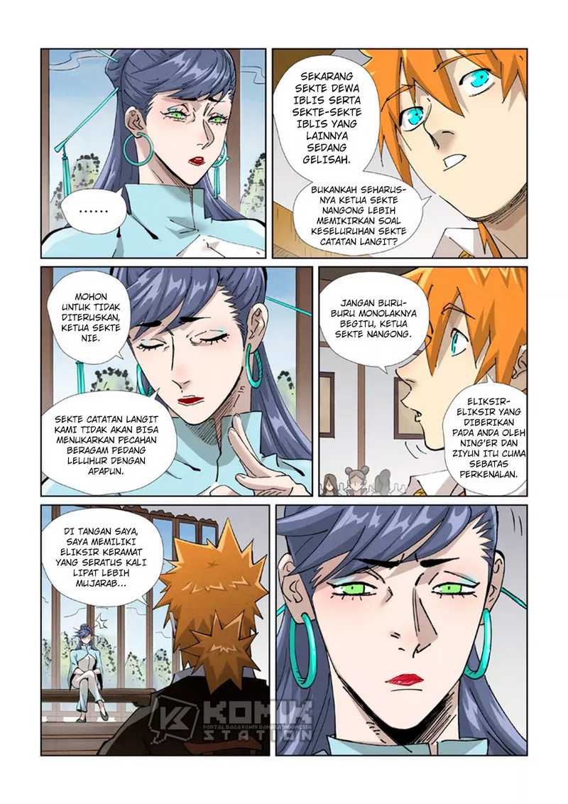 Read Tales of Demons and Gods ID Manga Online