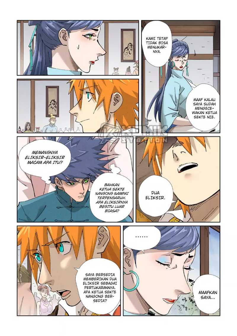 Read Tales of Demons and Gods ID Manga Online